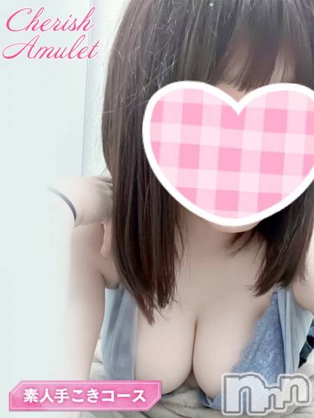 新潟手コキ(チェリッシュ アミュレット)の2023年4月27日お店速報「《注目》18時まで昼割開催1000円オフ＋指名無料で計2000円オフ★」