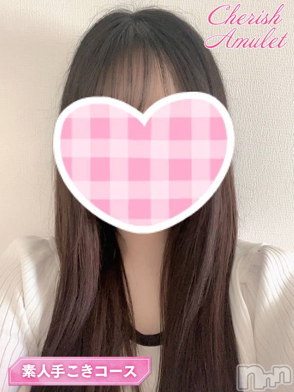新潟手コキ(チェリッシュ アミュレット)の2023年5月5日お店速報「体験割計3000円オフ『もか』ちゃん未経験★お得に遊んでください★」