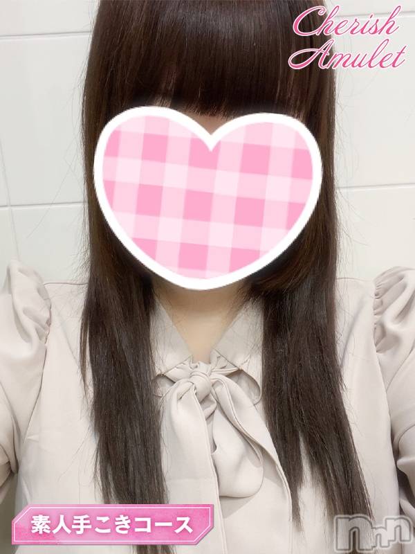 新潟手コキ(チェリッシュ アミュレット)の2023年5月11日お店速報「体験表記3名『オキニ登録』+『体験割見た！』の合言葉で最大3000円オフ」