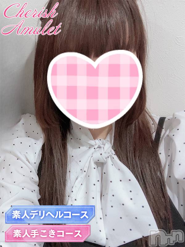 新潟手コキ(チェリッシュ アミュレット)の2023年5月23日お店速報「デリヘル解禁『ゆうみ』ちゃん★18時まで昼割開催1000円オフ＋指名無料」