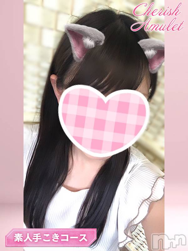 新潟手コキ(チェリッシュ アミュレット)の2023年6月29日お店速報「10時からどエロ素人続々出勤★18時まで昼割イベント開催計000円オフ」