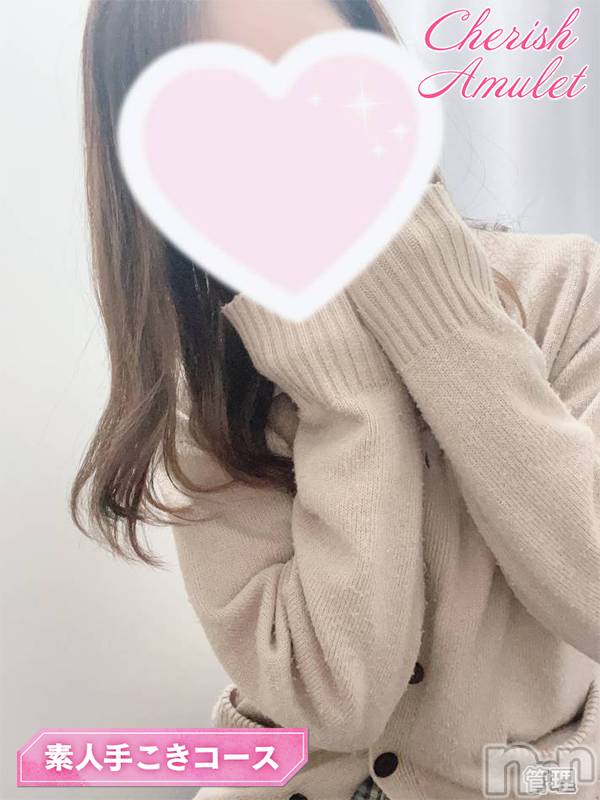 新潟手コキ(チェリッシュ アミュレット)の2023年7月1日お店速報「体験割SSS級激かわ！完全未経験『ゆい』ちゃん生フェラオプション可能」