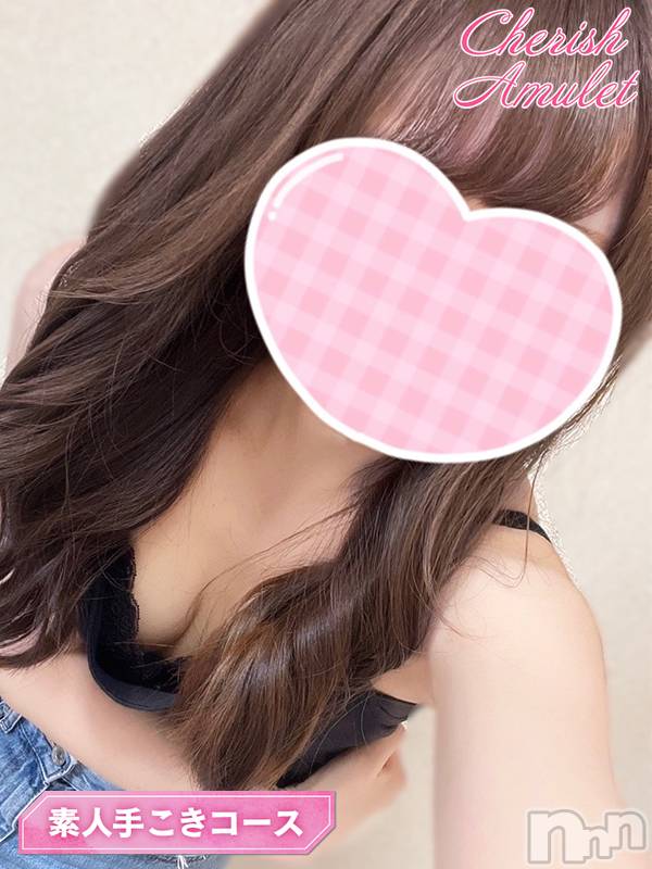 新潟手コキ(チェリッシュ アミュレット)の2023年7月3日お店速報「未経験★SSS級可愛い★体験ちゃん『さら』ちゃん3000円オフ」