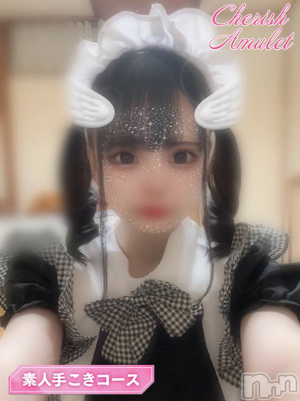 新潟手コキ(チェリッシュ アミュレット)の2023年8月9日お店速報「激かわ体験割3000円オフ★早いもの勝ち！その他イベント開催中★お早め」