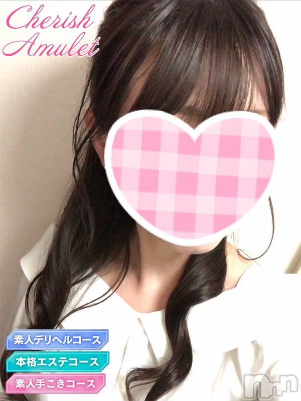 新潟手コキ(チェリッシュ アミュレット)の2023年9月19日お店速報「《注目》18時まで昼割開催1000円オフ＋指名無料で計2000円オフ★」