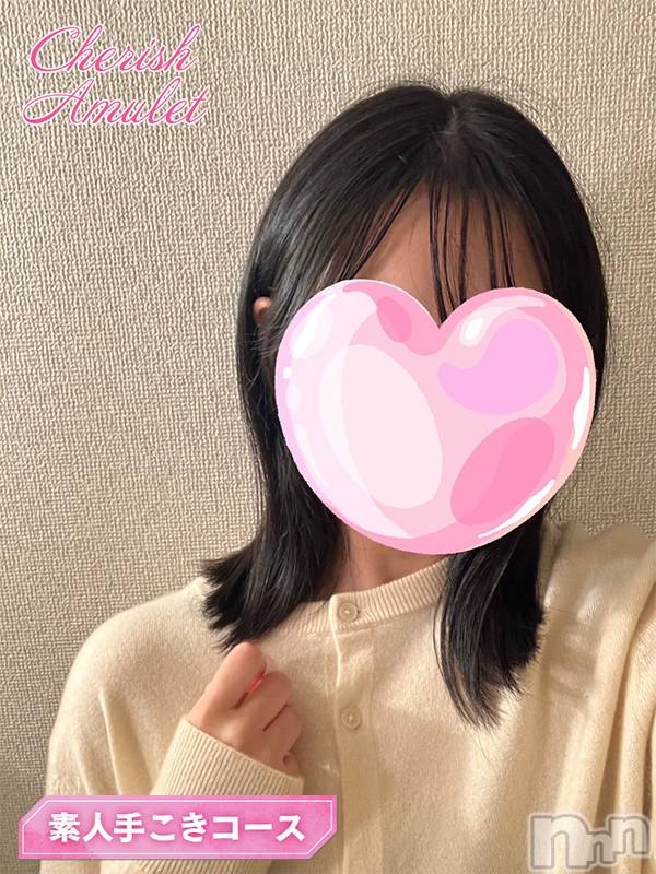 新潟手コキ(チェリッシュ アミュレット)の2023年10月24日お店速報「本日3000円オフ体験割4名★18時まで昼割も開催しております！」