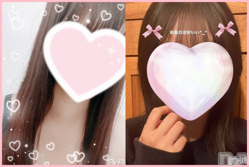 新潟手コキ(チェリッシュ アミュレット)の2023年10月27日お店速報「ゆめる(18) わこ(18)未経験体験割3000円オフ★昼割も開催中」
