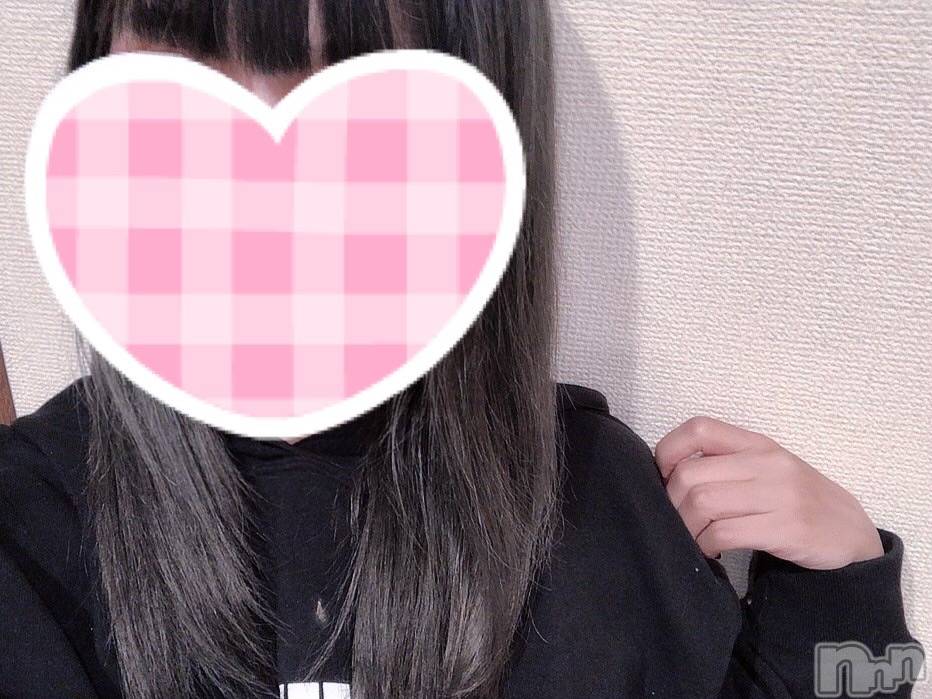 新潟手コキ(チェリッシュ アミュレット)の2023年11月11日お店速報「体験るあ『オキニ登録』+『体験割見た』合言葉で3000円オフ」