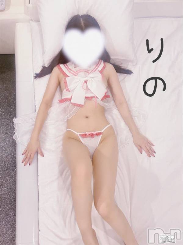 新潟手コキ(チェリッシュ アミュレット)の2023年11月15日お店速報「《注目》18時以降は激得イベント見た！で指名無料★早いもの勝ちですっ★」
