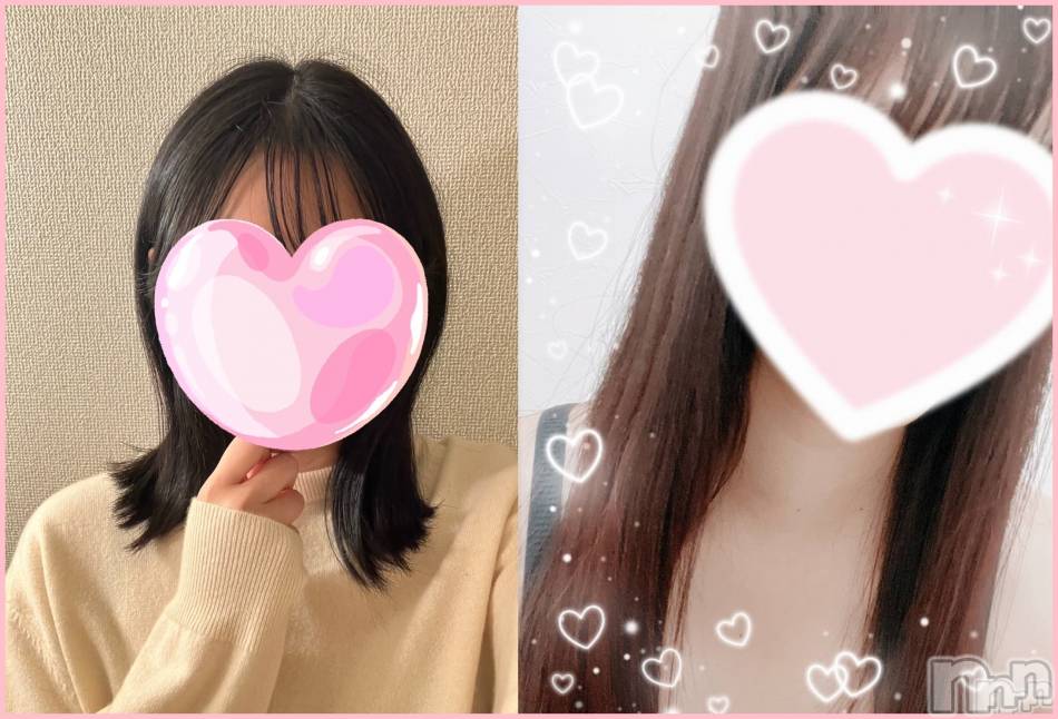 新潟手コキ(チェリッシュ アミュレット)の2023年12月1日お店速報「10時からど18歳2名エロ素人続々出勤★昼割イベント開催計2000円オフ」