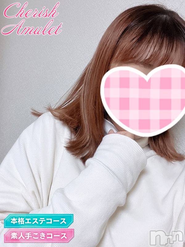 新潟手コキ(チェリッシュ アミュレット)の2023年12月25日お店速報「体験表記は3000円オフ★18時まで昼割開催★詳細はここから」