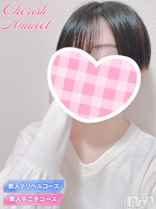 新潟手コキ(チェリッシュ アミュレット)の2024年1月4日お店速報「《注目》終日激得イベント見た！で指名無料★早いもの勝ちですっ★」