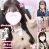 Cherish Amulet 手】体験10日全額バック開催中★その他超好待遇特典♪