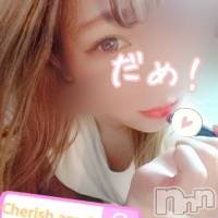 新潟手コキ Cherish Amulet(チェリッシュ アミュレット)の2月10日お店速報「初★「つばさ」さんおすすめ♪毎日メルマガに合言葉が添付されます」