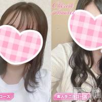 新潟手コキ Cherish Amulet(チェリッシュ アミュレット)の3月29日お店速報「手こき新人割全コース2000円オフ「のん」＆「みかぜ」ちゃん出勤★」