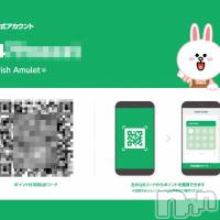 新潟手コキ Cherish Amulet(チェリッシュ アミュレット)の3月31日お店速報「オープニングイベント最終日★ラインでポイント貯めて無料で利用ができます★」