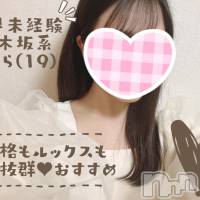 新潟手コキ Cherish Amulet(チェリッシュ アミュレット)の4月18日お店速報「18時まで昼割開催★美少女「さくら」ちゃんパーフェクトな性格・ルックス！」