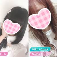 新潟手コキ Cherish Amulet(チェリッシュ アミュレット)の4月24日お店速報「ゲリライベント開催中★電撃入店「はづき」＆「らむ」ちゃん電撃入店」