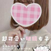 新潟手コキ Cherish Amulet(チェリッシュ アミュレット)の4月28日お店速報「《注目》18時まで昼割開催1000円オフ＋指名無料で計2000円オフ★」