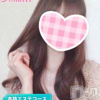 新潟手コキ Cherish Amulet(チェリッシュ アミュレット)の5月3日お店速報「おススメ♪エステ経験者「あずさ」ちゃん初出勤★体験表記2000円オフ★」