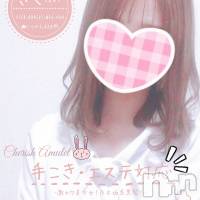 新潟手コキ Cherish Amulet(チェリッシュ アミュレット)の5月11日お店速報「開店3か月で驚異の55件★口コミ投稿で次回1,000円オフ★」