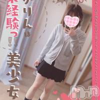 新潟手コキ Cherish Amulet(チェリッシュ アミュレット)の5月15日お店速報「お得ガール＆ゲリライベント開催中★最大4000円オフ！新人さん続々入店」
