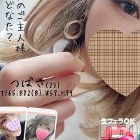 新潟手コキ Cherish Amulet(チェリッシュ アミュレット)の6月9日お店速報「公式ラインでポイント貯まる★60分無料お客様続々★330名様が登録中」