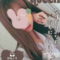 新潟手コキ Cherish Amulet(チェリッシュ アミュレット)の6月14日お店速報「《注目》18時まで昼割開催1000円オフ＋指名無料で計2000円オフ★」