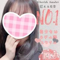 新潟手コキ Cherish Amulet(チェリッシュ アミュレット)の6月21日お店速報「無料オナホ疑似S〇X★女の子がお好みの体位でオナホをもって固定します★」