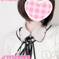 新潟手コキ Cherish Amulet(チェリッシュ アミュレット)の7月20日お店速報「「はる」巨乳美少女★デリヘルコースOK★18時まで昼割開催1000円オフ」