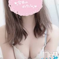 新潟手コキ Cherish Amulet(チェリッシュ アミュレット)の7月23日お店速報「《注目》18時まで昼割開催1000円オフ＋指名無料で計2000円オフ★」
