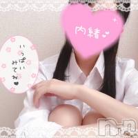 新潟手コキ Cherish Amulet(チェリッシュ アミュレット)の8月19日お店速報「《注目》18時以降は激得イベント見た！で指名無料★早いもの勝ちですっ★」