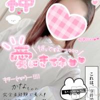 新潟手コキ Cherish Amulet(チェリッシュ アミュレット)の9月6日お店速報「体入2000円オフ！「かな」ちゃん18歳★初出勤生フェラ可能★ロリかわ」