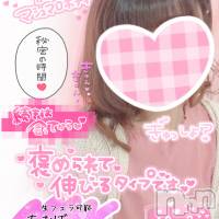 新潟手コキ Cherish Amulet(チェリッシュ アミュレット)の9月6日お店速報「《注目》18時以降は激得イベント見た！で指名無料★早いもの勝ちですっ★」