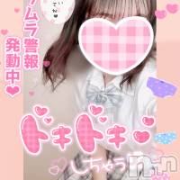 新潟手コキ Cherish Amulet(チェリッシュ アミュレット)の9月22日お店速報「《注目》18時以降は激得イベント見た！で指名無料★早いもの勝ちですっ★」