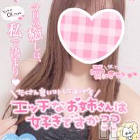 新潟手コキ Cherish Amulet(チェリッシュ アミュレット)の10月2日お店速報「本日限定ゲリライベント開催中★最大4000円オフ！新人さん続々入店」