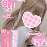 新潟手コキ Cherish Amulet(チェリッシュ アミュレット)の10月4日お店速報「新人大量入店中★面接多数★激得・体験割・オナホで疑似S〇Xが出来ます★」