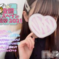 新潟手コキ Cherish Amulet(チェリッシュ アミュレット)の10月15日お店速報「《注目》18時以降は激得イベント見た！で指名無料★早いもの勝ちですっ★」