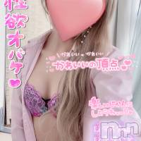 新潟手コキ Cherish Amulet(チェリッシュ アミュレット)の10月18日お店速報「《注目》18時まで昼割開催1000円オフ＋指名無料で計2000円オフ★」