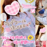 新潟手コキ Cherish Amulet(チェリッシュ アミュレット)の11月1日お店速報「《注目》18時以降は激得イベント見た！で指名無料★早いもの勝ちですっ★」