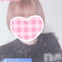 新潟手コキ Cherish Amulet(チェリッシュ アミュレット)の11月8日お店速報「体験割2000円オフ「るる」ちゃんデリヘル可能★Eカップ隠れ巨乳★」