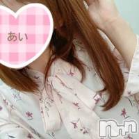 新潟手コキ Cherish Amulet(チェリッシュ アミュレット)の12月3日お店速報「《注目》18時まで昼割開催1000円オフ＋指名無料で計2000円オフ★」