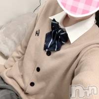 新潟手コキ Cherish Amulet(チェリッシュ アミュレット)の12月8日お店速報「まだまだいけます急遽体験ss級激かわ18歳「ゆうな」ちゃん2000円オフ」