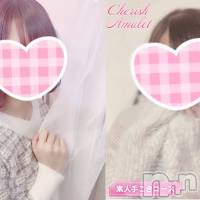 新潟手コキ Cherish Amulet(チェリッシュ アミュレット)の2月3日お店速報「本日限定ゲリライベント開催中★最大4000円オフ！新人さん続々入店」