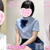 新潟手コキ Cherish Amulet(チェリッシュ アミュレット)の2月15日お店速報「体験ラッシュ2000円オフ3名「りあ」「みさと」「まほ」ちゃんデビュー」