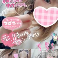 新潟手コキ Cherish Amulet(チェリッシュ アミュレット)の3月19日お店速報「《注目》18時以降は激得イベント見た！で指名無料★早いもの勝ちですっ★」