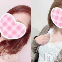 新潟手コキ Cherish Amulet(チェリッシュ アミュレット)の4月10日お店速報「本日体験表記2000円オフ！「りこ」「あや」ちゃん＆昼割2000円オフも」