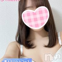 新潟手コキ Cherish Amulet(チェリッシュ アミュレット)の4月18日お店速報「《注目》完全未経験★可愛すぎる女の子「ともみ」ちゃん超絶おすすめです！」