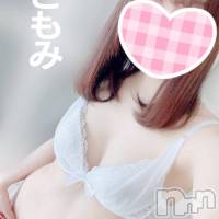 新潟手コキ Cherish Amulet(チェリッシュ アミュレット)の5月12日お店速報「《注目》18時以降は激得イベント見た！で指名無料★早いもの勝ちですっ★」