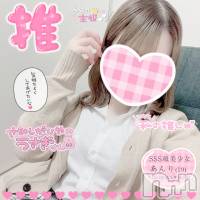 新潟手コキ Cherish Amulet(チェリッシュ アミュレット)の6月5日お店速報「《注目》18時以降は激得イベント見た！で指名無料★早いもの勝ちですっ★」